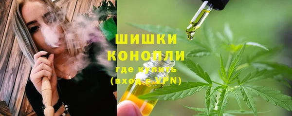 кокаин Абинск