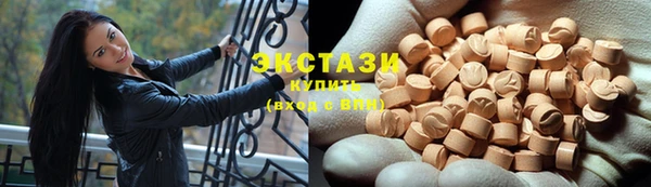 прущая мука Абаза