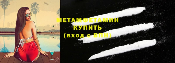 2c-b Нефтекумск