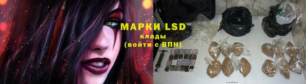 марихуана Абдулино