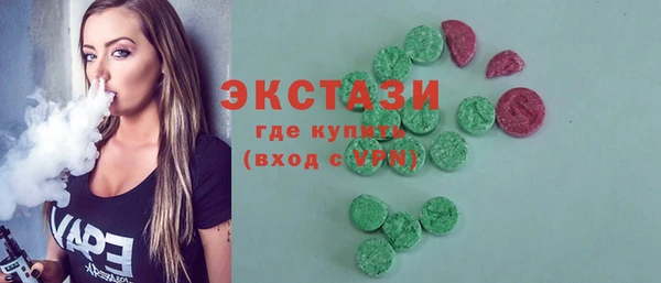 марихуана Абдулино