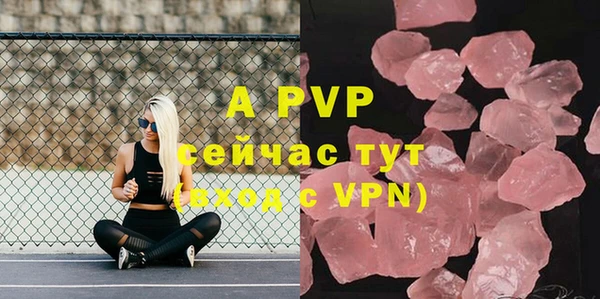 2c-b Нефтекумск