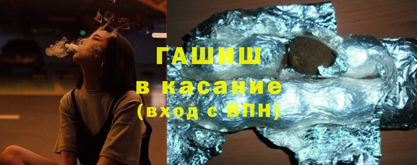 кокаин Абинск
