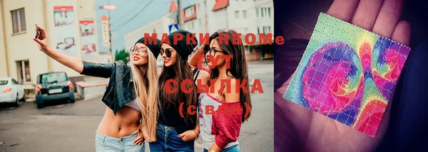 марихуана Абдулино