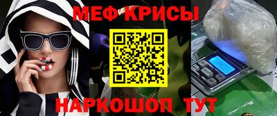 PSILOCYBIN Кимры