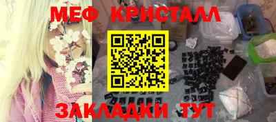 PSILOCYBIN Кимры
