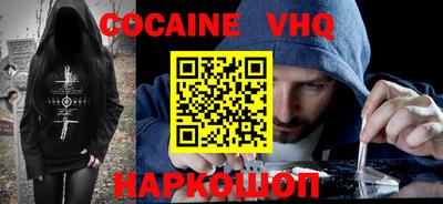 прущая мука Кинель
