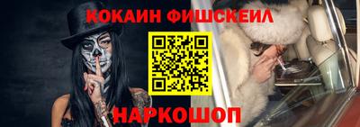 круглые Кингисепп