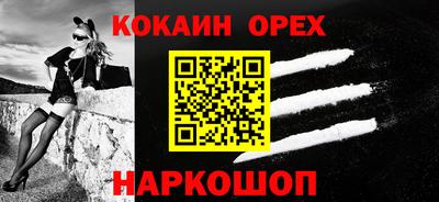 PSILOCYBIN Кимры