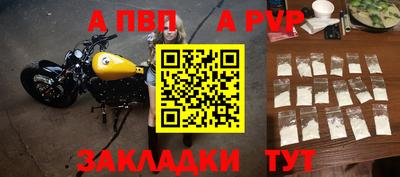 PSILOCYBIN Кимры