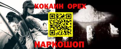 круглые Кингисепп