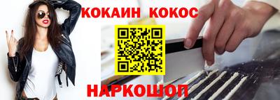 PSILOCYBIN Кимры
