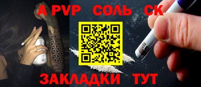 PSILOCYBIN Кимры