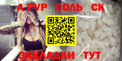 PSILOCYBIN Кимры