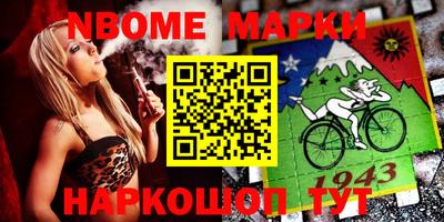 прущая мука Кинель