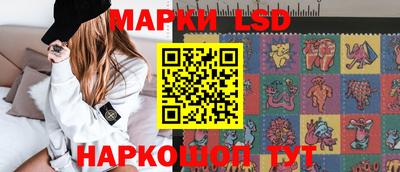 прущая мука Кинель
