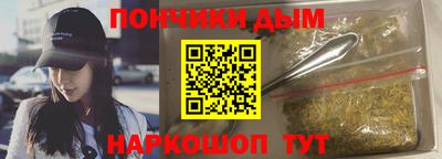 PSILOCYBIN Кимры