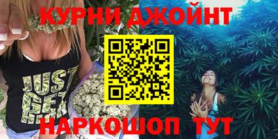 круглые Кингисепп