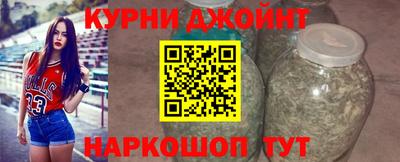прущая мука Кинель