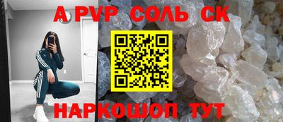 PSILOCYBIN Кимры