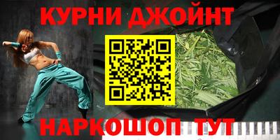 прущая мука Кинель