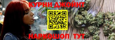 круглые Кингисепп