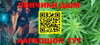 прущая мука Кинель