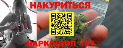 прущая мука Кинель