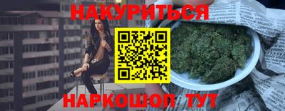 круглые Кингисепп