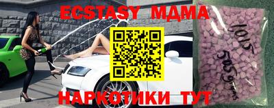 PSILOCYBIN Кимры