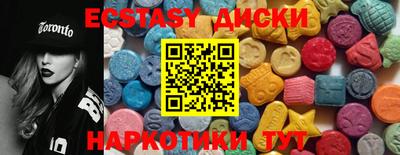 прущая мука Кинель