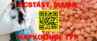круглые Кингисепп