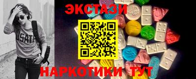 PSILOCYBIN Кимры