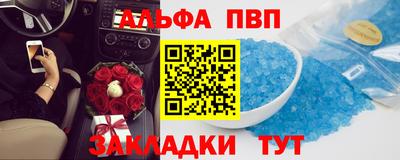 круглые Кингисепп