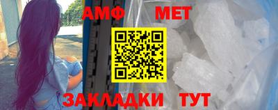 дистиллят марихуана Севастополь