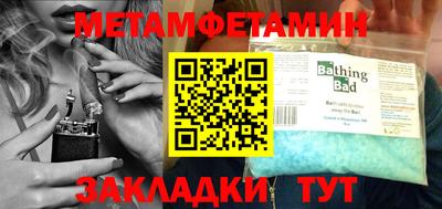 PSILOCYBIN Кимры