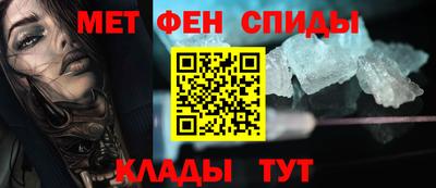 прущая мука Кинель