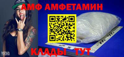 прущая мука Кинель