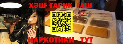 прущая мука Кинель