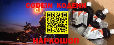 mdpv Северобайкальск