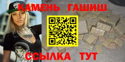 прущая мука Кинель