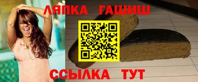 PSILOCYBIN Кимры
