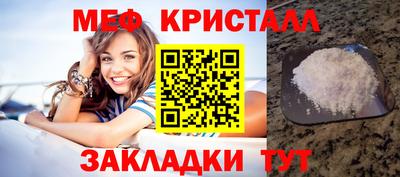 круглые Кингисепп
