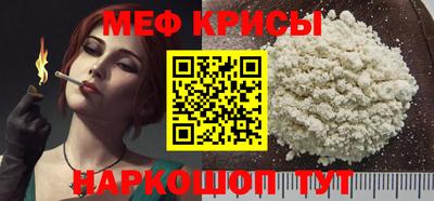круглые Кингисепп