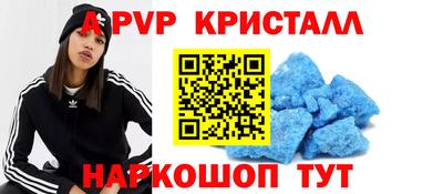 PSILOCYBIN Кимры