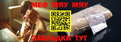 круглые Кингисепп