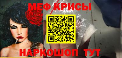 круглые Кингисепп