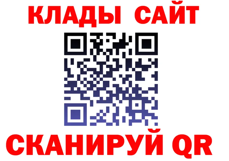 Cocaine VHQ ТОР это кракен Скопин