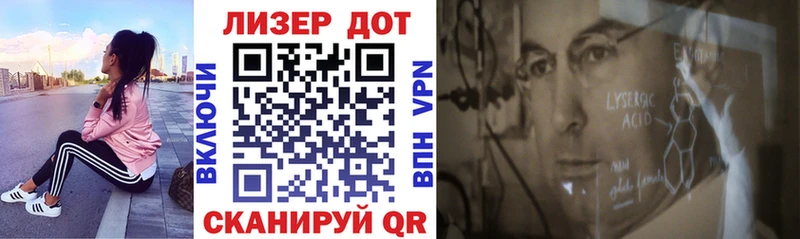 купить наркотики цена  Скопин  Марки N-bome 1,5мг 