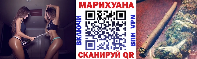 Шишки марихуана ГИДРОПОН  Скопин 